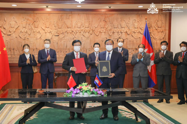 Cambodia Receives $4.3 Million From China to Support Mekong Area Development