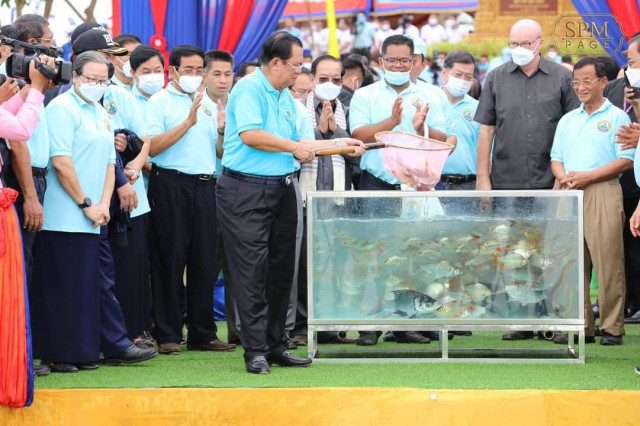 PM Marks Fish Resources Ceremony