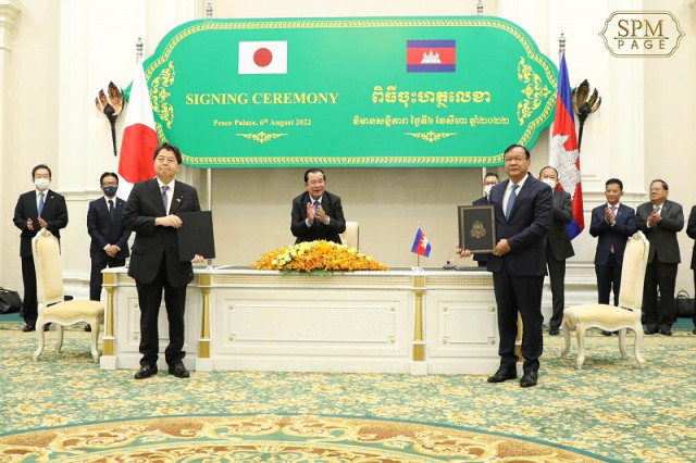Cambodia and Japan Sign a Loan Agreement of More than $300 Million for Sihanoukville’s Port Container Terminal  