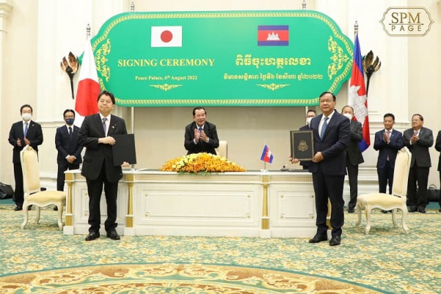 Cambodia and Japan Sign a Loan Agreement of More than $300 Million for Sihanoukville’s Port Container Terminal Cambodia and Japan Sign a Loan Agreement of More than $300 Million for Sihanoukville’s Port Container Terminal