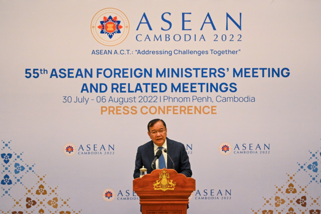 ASEAN Chair’s Special Envoy Plans to Visit Myanmar in September in View of the Regime’s Policy and Recent Executions 