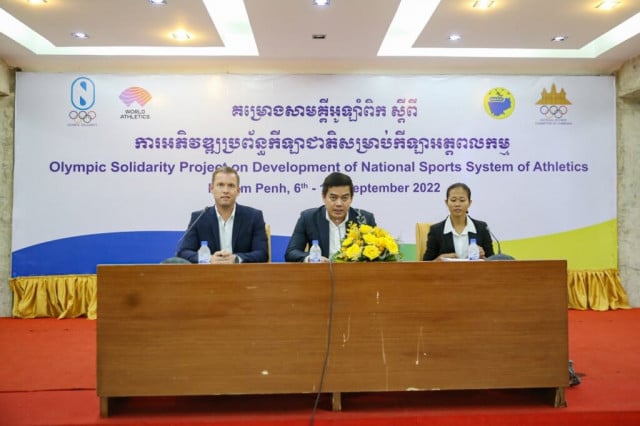 Strengthen Khmer Athletics Federations: Expert