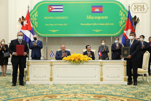 Cambodia and Cuba Sign Culture and Sport Pacts