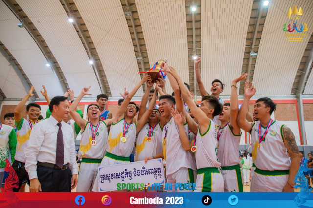 Ministry of Economics and Finance Wins Basketball Gold