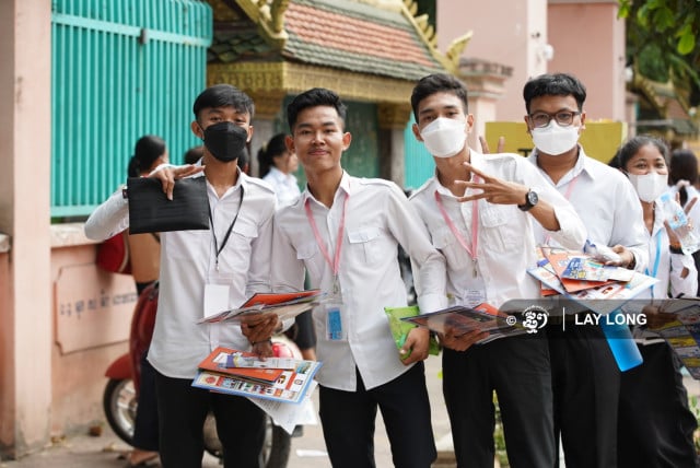 National Exam Conducted Fairly: Education Ministry National Exam Conducted Fairly: Education Ministry