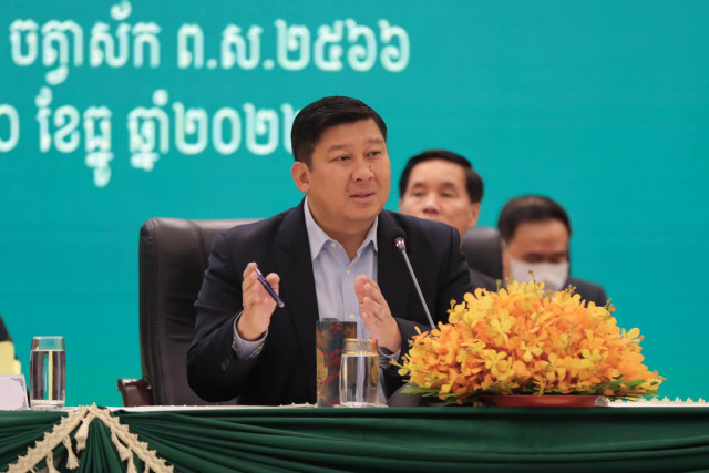 Cambodia Qualifies for  Green Climate Fund Finance 