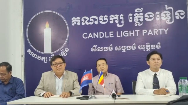 CPP Turns Down Candlelight’s Meeting Offer to Find Political Resolution