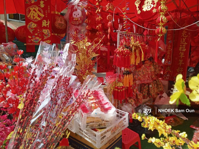 Chinese New Year Decoration Prices Soar