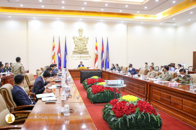 Cambodia to Send 40 Prison Officials for UN​ Missions