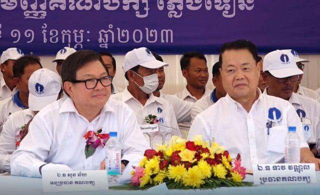 Defamation Cases End as Son Chhay Loses Supreme Court Appeal Defamation Cases End as Son Chhay Loses Supreme Court Appeal