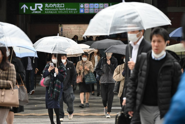 Japan's Population Drops Below 125 mln, Down for 12th Year
