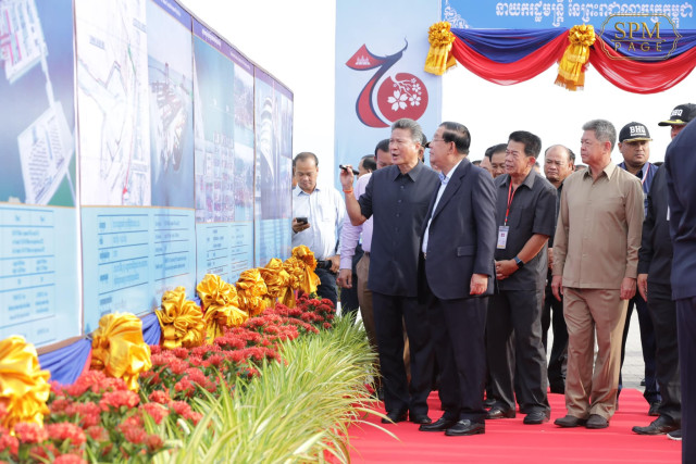 Cambodia to Transform Sihanoukville Seaport into Hub Port by 2029