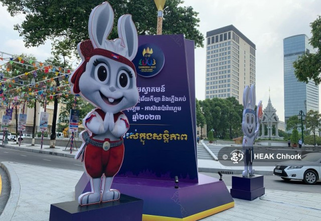 Host Cambodia Eyes Medal Harvest in Upcoming 32nd SEA Games
