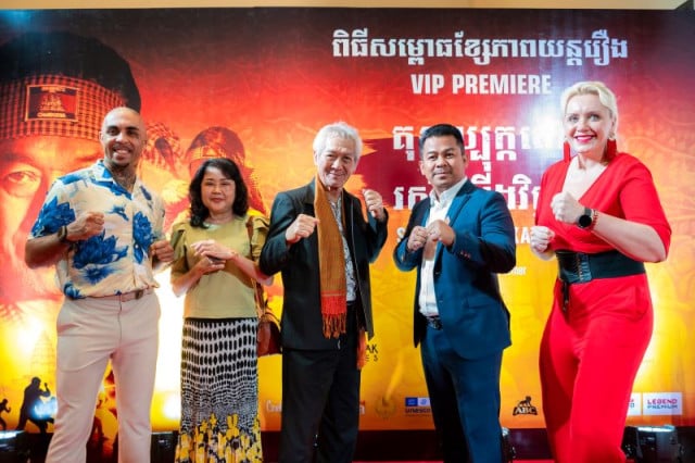 ‘Surviving Bokator’ Coming to Cambodian Cinemas May 25. Historic Release in Khmer Dub ‘Surviving Bokator’ Coming to Cambodian Cinemas May 25. Historic Release in Khmer Dub