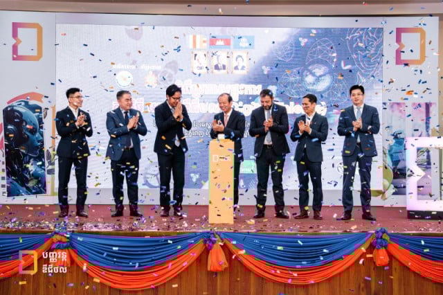 Cambodia to Improve Digitalization in High School Cambodia to Improve Digitalization in High School