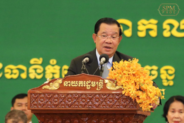 Cambodia to Graduate from Least Developed Country Status by 2027: PM