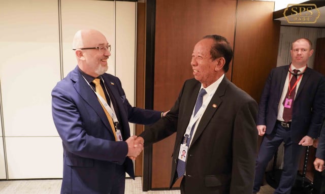 Cambodia Shows Ukraine Support at Singapore Security Summit Cambodia Shows Ukraine Support at Singapore Security Summit