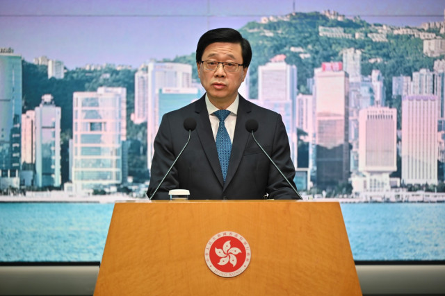 Lawmakers Blast US Plans to Include Hong Kong's Sanctioned Leader at Summit