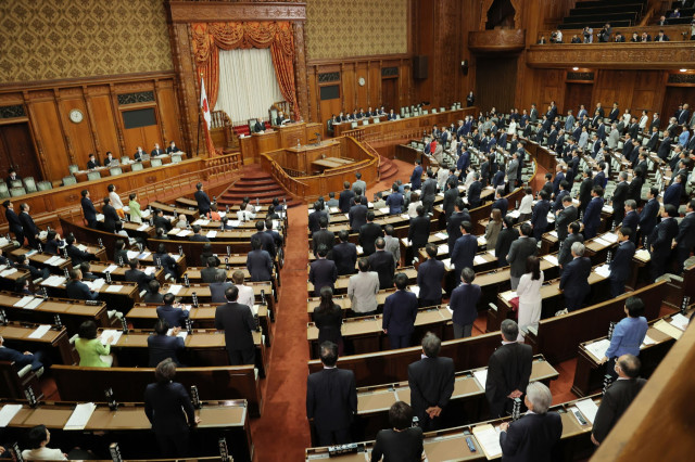 Japan Revises Law to Ease Deportation of Failed Asylum Seekers