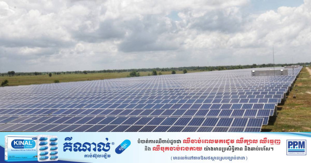 Opinion: Unpacking Cambodia’s Commitment to Green Energy