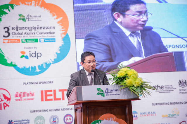 Thousands to Attend the 9th Global Alumni Convention (GAC), Held on 20 - 21 October 2023 in Phnom Penh