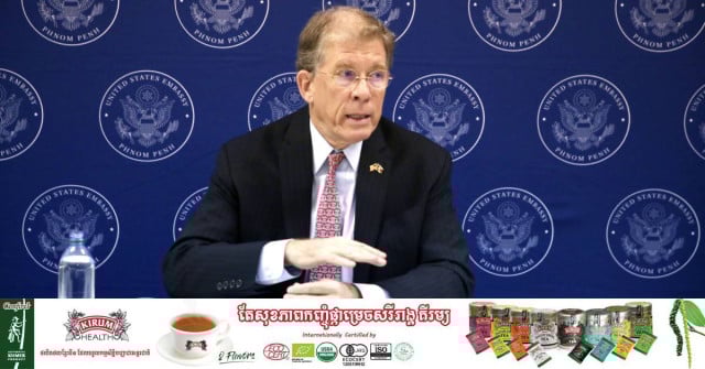 Improve Human Rights for GSP: US Ambassador Improve Human Rights for GSP: US Ambassador