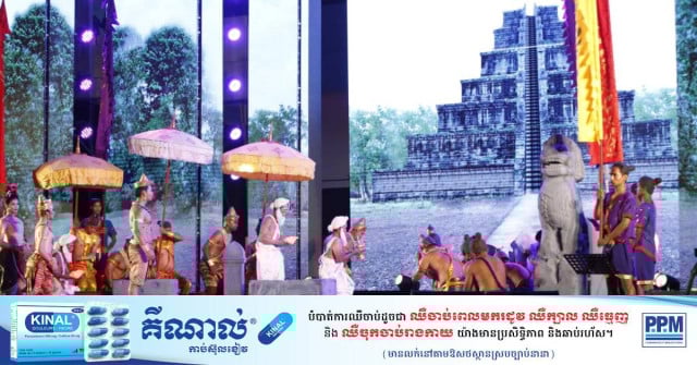 Cambodians celebrate listing of Koh Ker as UNESCO world heritage site Cambodians celebrate listing of Koh Ker as UNESCO world heritage site