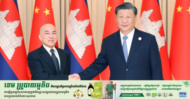 Xi Meets Cambodian King