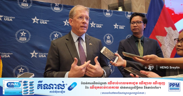 Cambodians Study in US in Growing Numbers: Ambassador 
