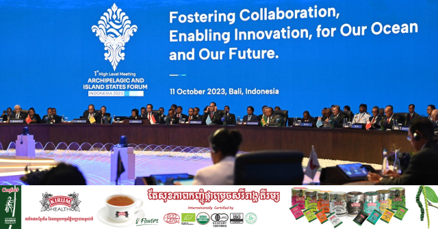 Island Nations Sign Climate Solidarity Declaration in Indonesia