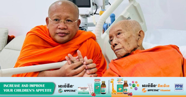 Great Supreme Patriarch Tep Vong Hospitalised 