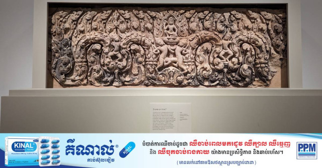 Lost Khmer Sculptures’ Journey Intertwined with Complex History  