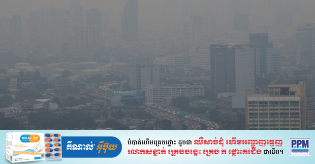 Thai Court Orders Emergency Plan to Improve Air Quality