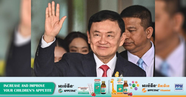Jailed Thai Ex-premier Thaksin to be Freed Sunday: PM