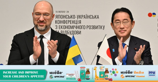 Japan Hosts Ukraine Reconstruction Conference to Showcase Its Support for the War-torn Country