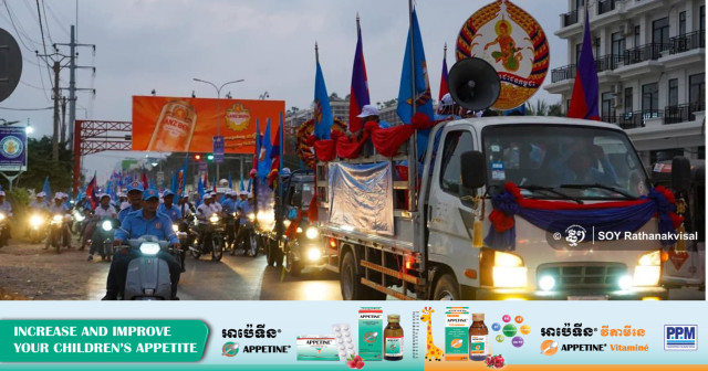 Political Parties in Cambodia Wrap up Campaign for Sunday's Senate Election