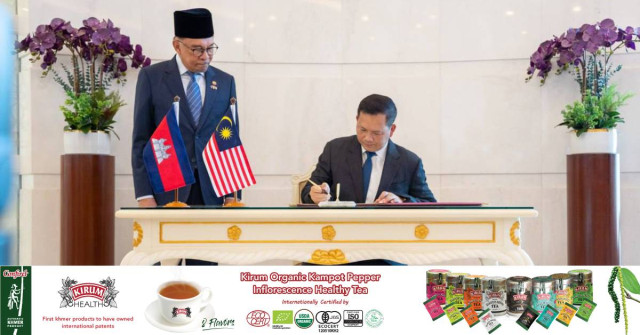 Hun Manet in Malaysia to Boost Relations 