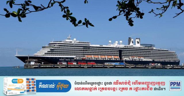 Sihanoukville Welcomes Surge in Cruise Ship Arrivals