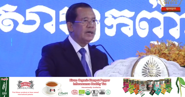 No Negotiation over Funan Canal, Says Samdech Hun Sen