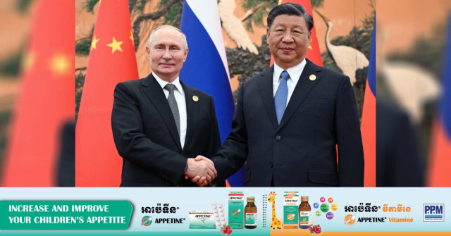 Putin to Visit Beijing This Week
