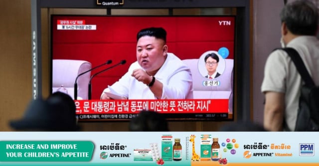 Countering North Korea's Cyber Threats