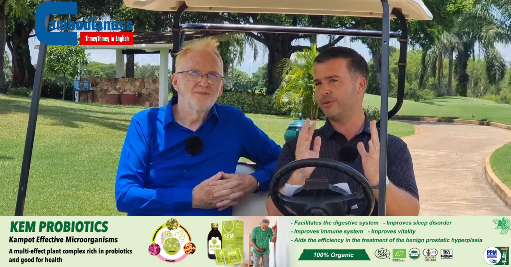 Golf Gives Siem Reap More to Offer