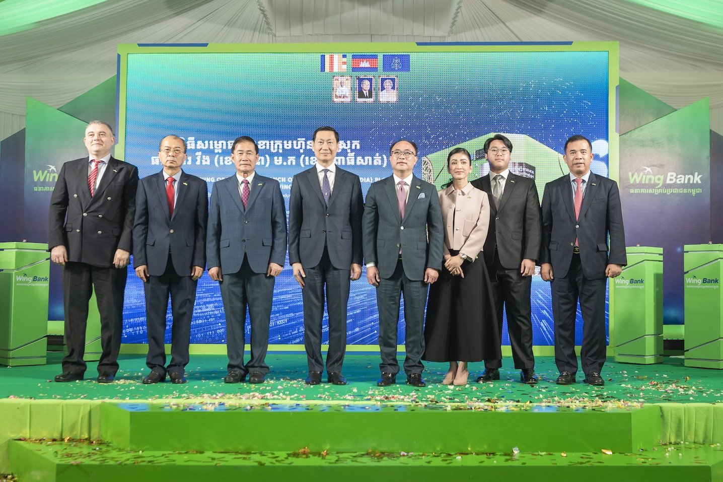 Wing Bank Opens New Branch in Pursat City, Expanding Access to Comprehensive Banking Services