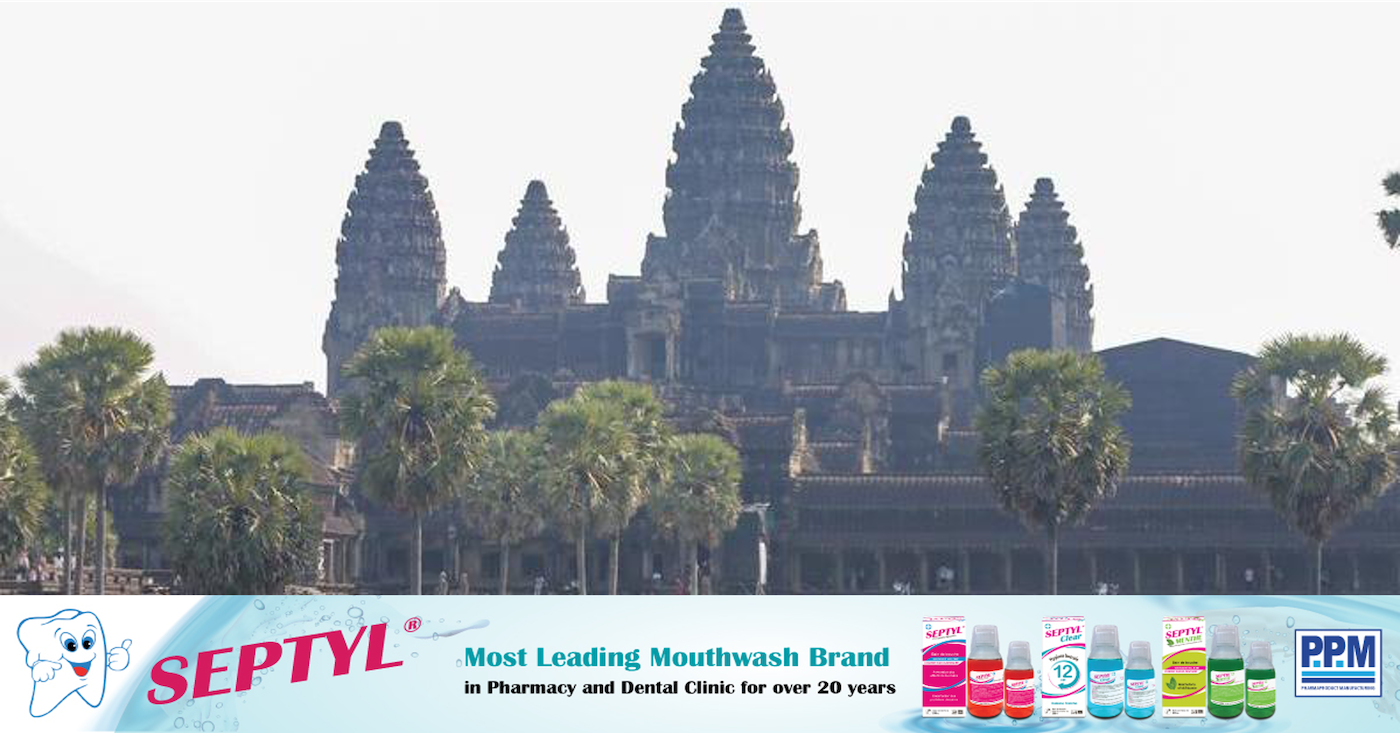 Cambodia Holds "Angkor Thanksgiving" Event at Angkor Park