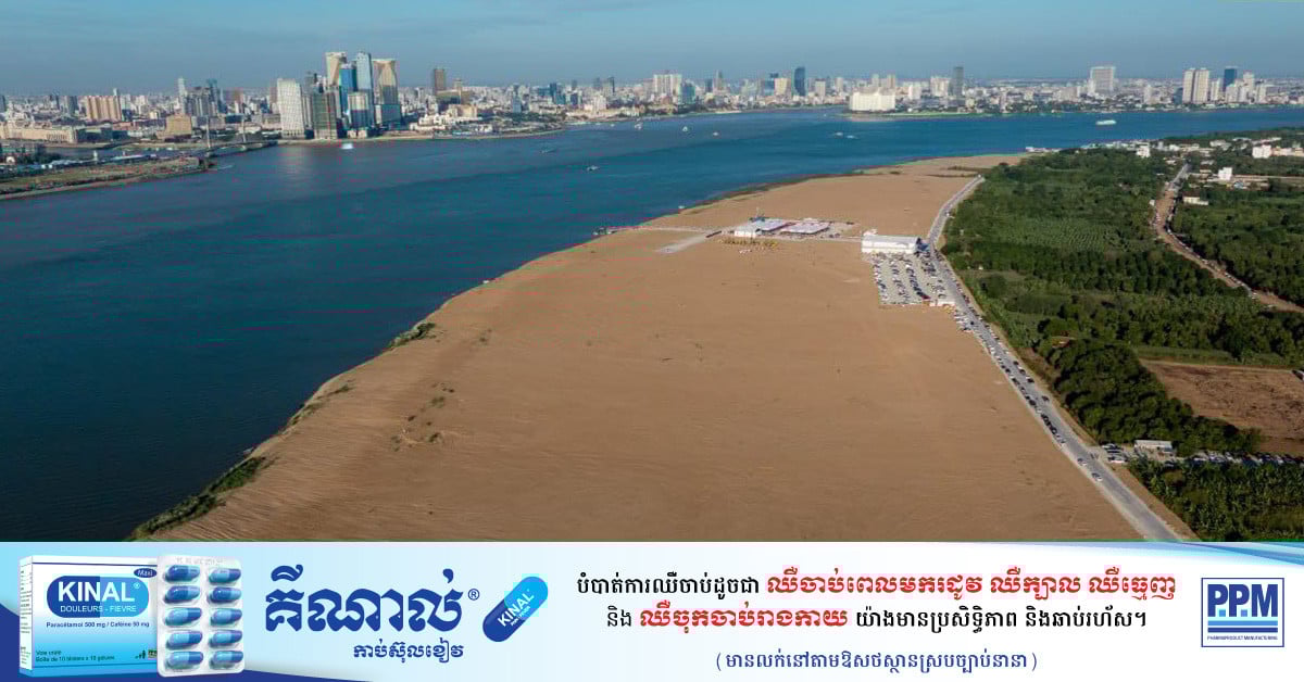 PM Eyes Bridge, Road Projects for Arey Ksat, Boosting Eastern Mekong