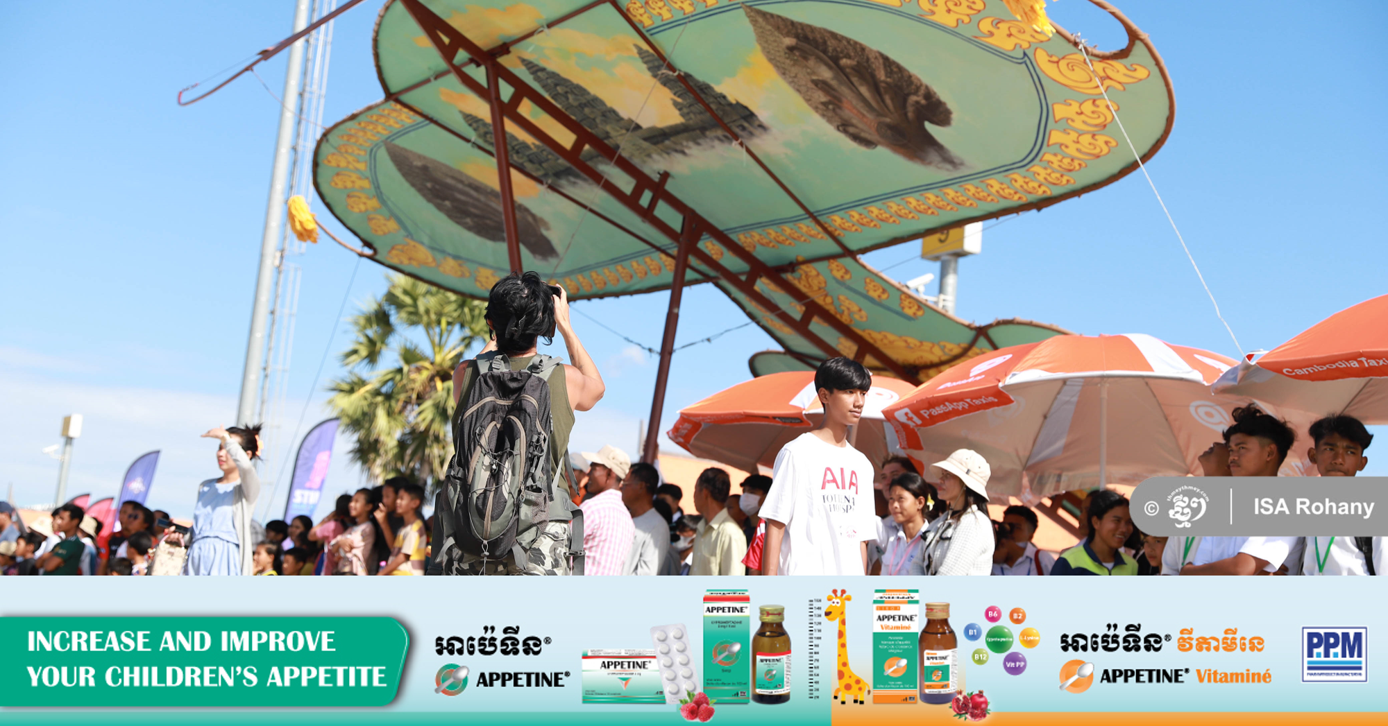 Siem Reap Province Plans to Make the Kite Festival an Annual Event