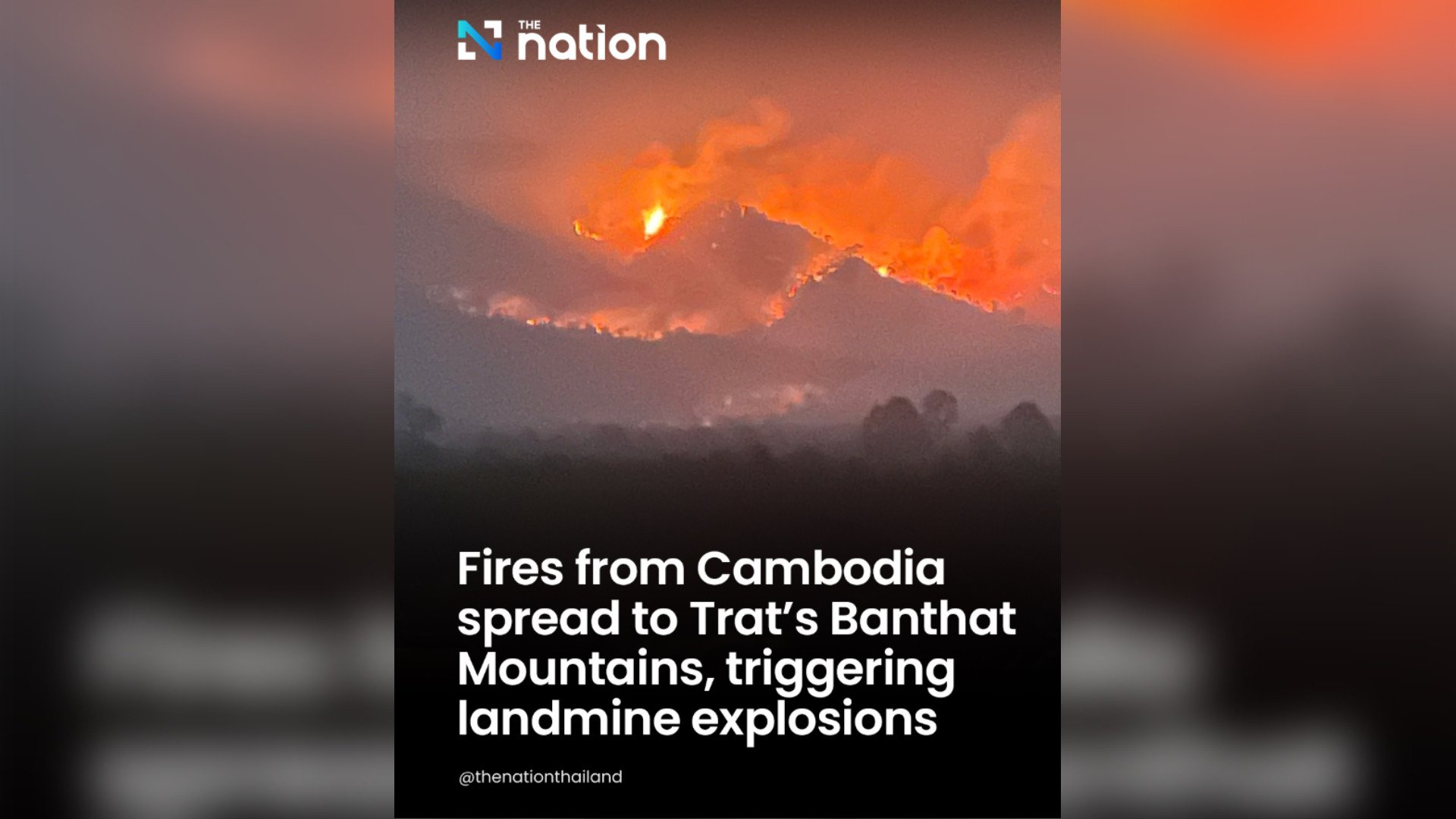 Cambodia Denies Blame for Thai Forest Fires