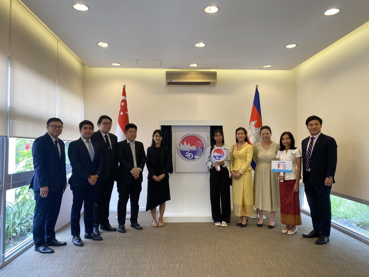 New Logo Marks 60 Years of Cambodia-Singapore Ties