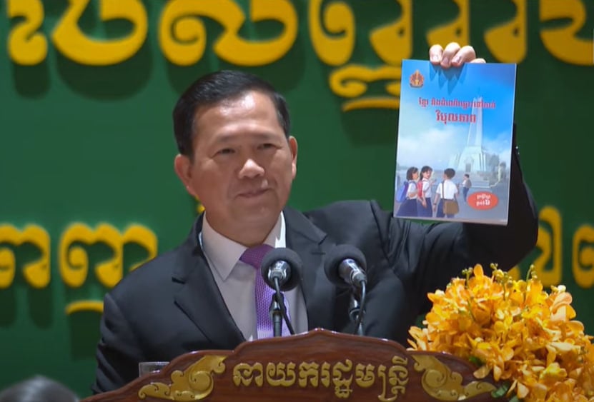 School History Book Doesn’t Thank Vietnam: PM