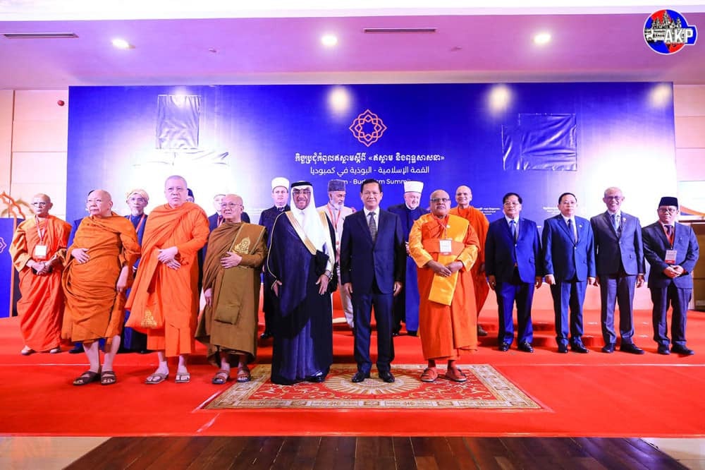 Cambodia Home to its First Islam-Buddhism Summit